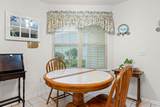 396 Mckendree Ln. - Photo 6