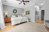 1535 Harlow Ct. - Photo 21
