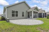 1178 Pyxie Moss Dr. - Photo 26