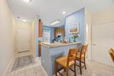 265 Connemara Dr. - Photo 10