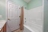 265 Connemara Dr. - Photo 16
