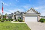 605 Fieldwoods Dr. - Photo 1