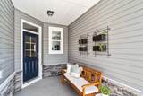 866 Fowler Rd. - Photo 2
