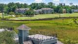 1663 Harbor Dr. - Photo 5