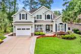 124 Turtle Creek Dr. - Photo 1