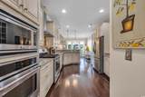 124 Turtle Creek Dr. - Photo 15