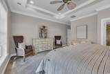 124 Turtle Creek Dr. - Photo 23