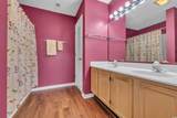 1206 Formby Ct. - Photo 16