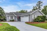 1206 Formby Ct. - Photo 2