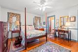 401 Harmon Park Blvd. - Photo 13