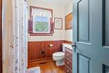 401 Harmon Park Blvd. - Photo 15