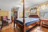 401 Harmon Park Blvd. - Photo 17