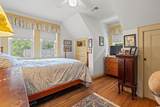 401 Harmon Park Blvd. - Photo 19