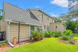 401 Harmon Park Blvd. - Photo 24