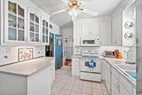 401 Harmon Park Blvd. - Photo 5