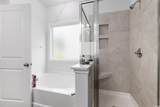628 Mccorkle Place - Photo 25