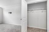 628 Mccorkle Place - Photo 29