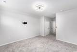 628 Mccorkle Place - Photo 31