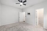 628 Mccorkle Place - Photo 36