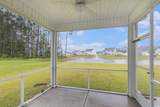 628 Mccorkle Place - Photo 39