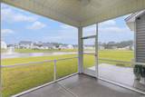 628 Mccorkle Place - Photo 40
