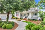 179 Cottage Ct. - Photo 1