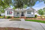 179 Cottage Ct. - Photo 2