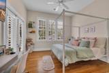 179 Cottage Ct. - Photo 22