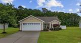 195 Black Pepper Loop - Photo 40
