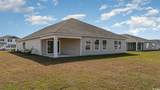 3549 Ashridge Way - Photo 4