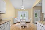 4554 Fringetree Dr. - Photo 10