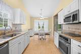 4554 Fringetree Dr. - Photo 13
