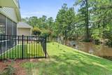 183 Glenwood Dr. - Photo 9