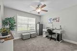 1100 Rosetta Dr. - Photo 26