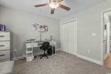 1100 Rosetta Dr. - Photo 27