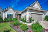 6430 Cascata Dr. - Photo 1