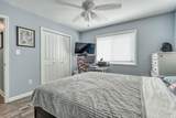 5867 Rosewood Dr. - Photo 13
