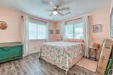5867 Rosewood Dr. - Photo 8