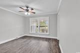 3307 Longwood Ln. - Photo 8