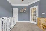 3925 Riley-Hampton Dr. - Photo 8