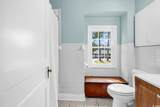 203 Lakeland Dr. - Photo 25
