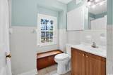 203 Lakeland Dr. - Photo 26