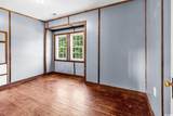 203 Lakeland Dr. - Photo 27