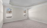 1238 Halter Pl. - Photo 21