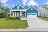117 Black Water Dr. - Photo 1