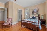 304 Main St. - Photo 30