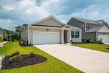 964 Irving Dr. - Photo 2