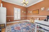 157 Pottery Landing Dr. - Photo 16