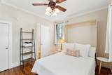 126 Cleland St. - Photo 12