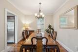 126 Cleland St. - Photo 8